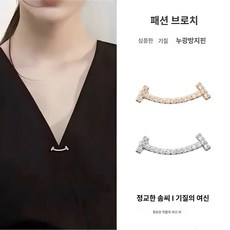 놓치면 후회할 다이소뱃지 인기 상품 탑 9 8 옷핀 브로치 옷 매너 브로치 4종세트