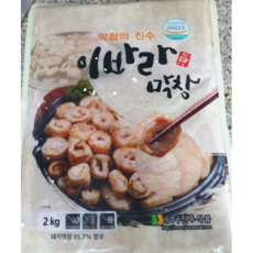 이바라 돼지생막창 2kg 진우 냉동 캠핑 내장 별미 숯불 에어프라이기 후라이팬 조리가능, 1개