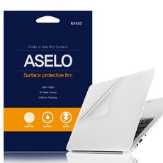 삼성 갤럭시북 pro 360 NT950QDY-A51A 용 외부보호필름 상판/팜레스트 /트랙패드 (선택형) 2매, 1