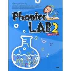 Phonics LAB 2 : Short Vowels(CD 2장 포함)-The Best Guide for Phonics, YBM(와이비엠)