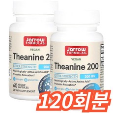 재로우 테아닌 200 베지캡, 120회분, 1개