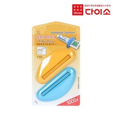 68fbccf210d4384cf28c7be3bfd9dfb8897ce489397e8767caa0166566d6.jpg