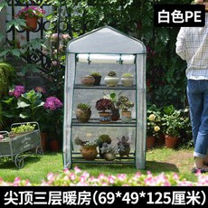 cf4f13955285de9a27dd62ec797c85e22a1f9f02a747ff28254ee692425b.jpg