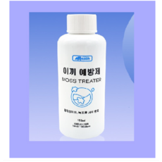 [아마존] 이끼 예방제 150ml, 1개
