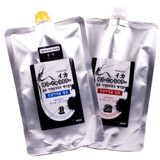 블루블랙염색약