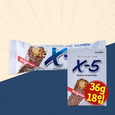 Szmart 마켓 X-5 초코바 엑스파이브 대용량 36g 18입 맛있는 대절버스 부모님 간식, 18개