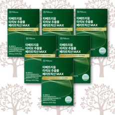 타베트리움 타히보 추출물 베라트릭산 MAX 식약처 HACCP 인증