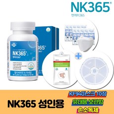 88b8918ae3d6315c6b37d768fb6ff5c87e3ca1b2f15a58660c6819712af2.jpg