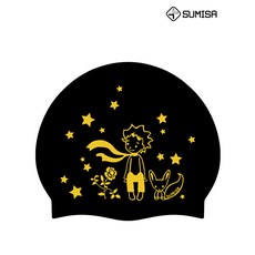 수미사