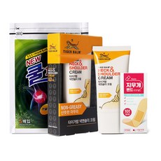 골드넥크림