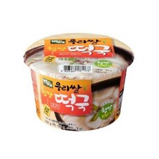 파세코쌀보냉국