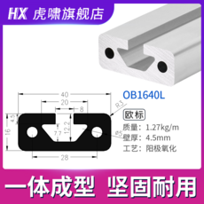 48094b9e76a6b6801ee57e6d503c93a0164d38416f2ee77dafd90c740345.png