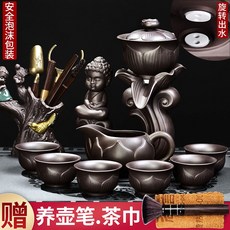 티포트 퍼플샌드 편안한 차제구 사무실 손님맞이 차 컵커버 가정용 매직 맷돌 찻주전자 전자동, T08-07-자색인주 퍼플샌드 좌련 작은스님 차제구+젠