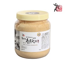 황토구들방