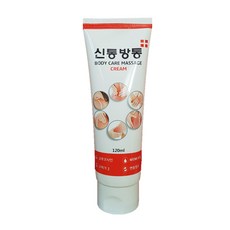 신통방통 크림 120ml, 1개