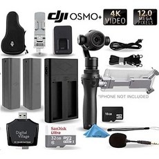 DJI Osmo+ Plus 4K Handheld Gimbal Ultimate Starters Bundle with 2 Batteries 32GB + More PROD111000, 상세 설명 참조0