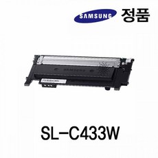 sl-c433드럼
