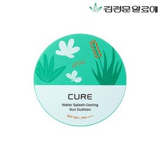 [김정문알로에] 큐어 워터 스플래쉬 쿨링 선쿠션25g 시즌2