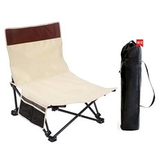 접이식 낚시의자 휴대용 경량 조절 가능한 기어 라운지 해변 캠핑 홈 점심 휴식, 1.49X45X30