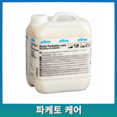 Parketto care 키엘 파케토케어 5L 목재 바닥 광택 유지 보수 및 왁스 코팅제 미끄럼 방지 강화마루 강마루 마루, 1개