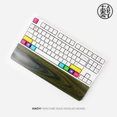 해피해킹팜레스트