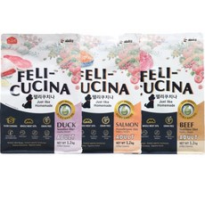 펠리쿠치나연어