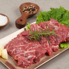 국내산 한우 1등급 치마살 구이용, 3개, 200g