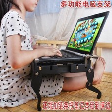 누워서 보는 노트북 독서대 눕서대 블랙 도난방지 자물쇠 델 레노버 아이폰 스탠드 선반에, 01 규격(받침대)