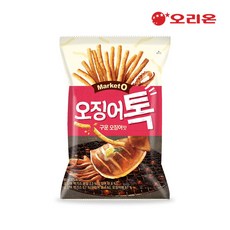 마켓오오징어톡