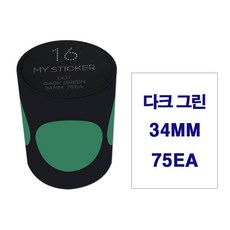 스페바