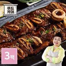 홈쇼핑la갈비추천