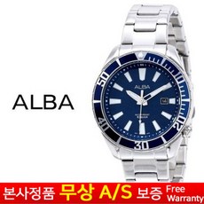 [세이코 SEIKO ][세이코알바 ALBA] [무상AS 정품][삼정시계정품AS가능] 남성남자 정장클래식 스테인리스스틸밴드 크로노그래프 실버 메탈밴드 손목시계 AG8K31X1