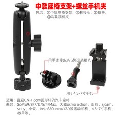 중간헤드레스트