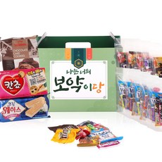 화이트데이 사탕 캔디 초콜릿 종합과자 13종 선물세트 초대형 남친 여친 회사 교회 학원 학교 유치원 단체 사무실 간식 박스, 01_1SH2_보약이당