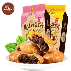 오스시야니싱