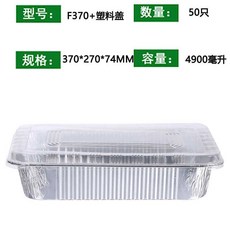 1e9171a4d3477d22df5713dac4c272dfe7d8bf7dde9a1b343599b625c925.jpg