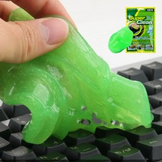 키보드먼지제거기