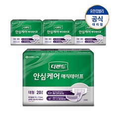 75a169413cd72a856e49e2a402a9995b21033f9e7639bf30602f52cfa0ad.jpg