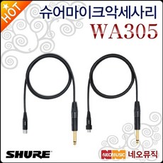 pm4400사용시간