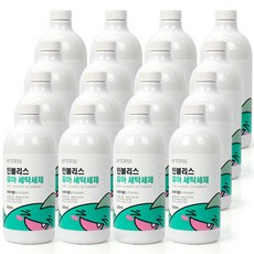 인블리스유아세탁세제