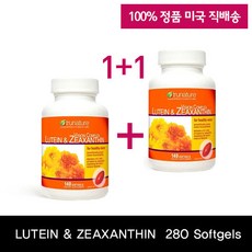 Trunature Vision Complex Lutein & Zeaxanthin 1+1 루테인 지아잔틴 280정, 50g, 2개