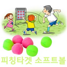 피칭타겟 소프트볼 뉴스포츠산업 야구피칭능력 골프스윙, 1개