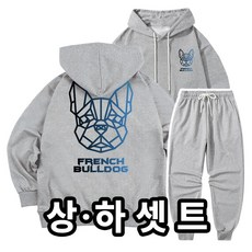 마고(MAGO) 그라데이션 불독 상하 셋트