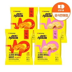 잭앤펄스 소프트 후무스 바이츠 4팩 (플레인 2+핫스파이시 2), 4개