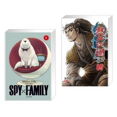 스파이패밀리2권