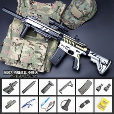 성인용 비비탄총 비비탄권총 저격총 BB탄권총 M4, 골드 킬 쿨 실버