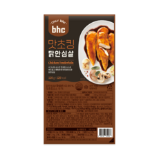 bhc닭가슴살