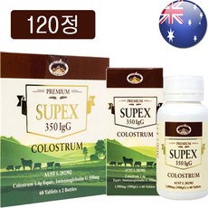 네이쳐스탑 슈펙스 초유단백질 호주 초유 1400mg 350IgG 120정, 2개