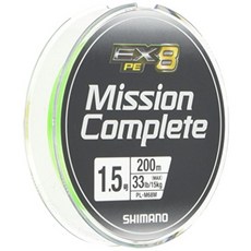 시마노미션컴플리트