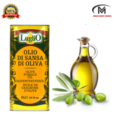 LUGLIO OLIVE OIL 루글리오 포마스 올리브오일 올리브유 5L